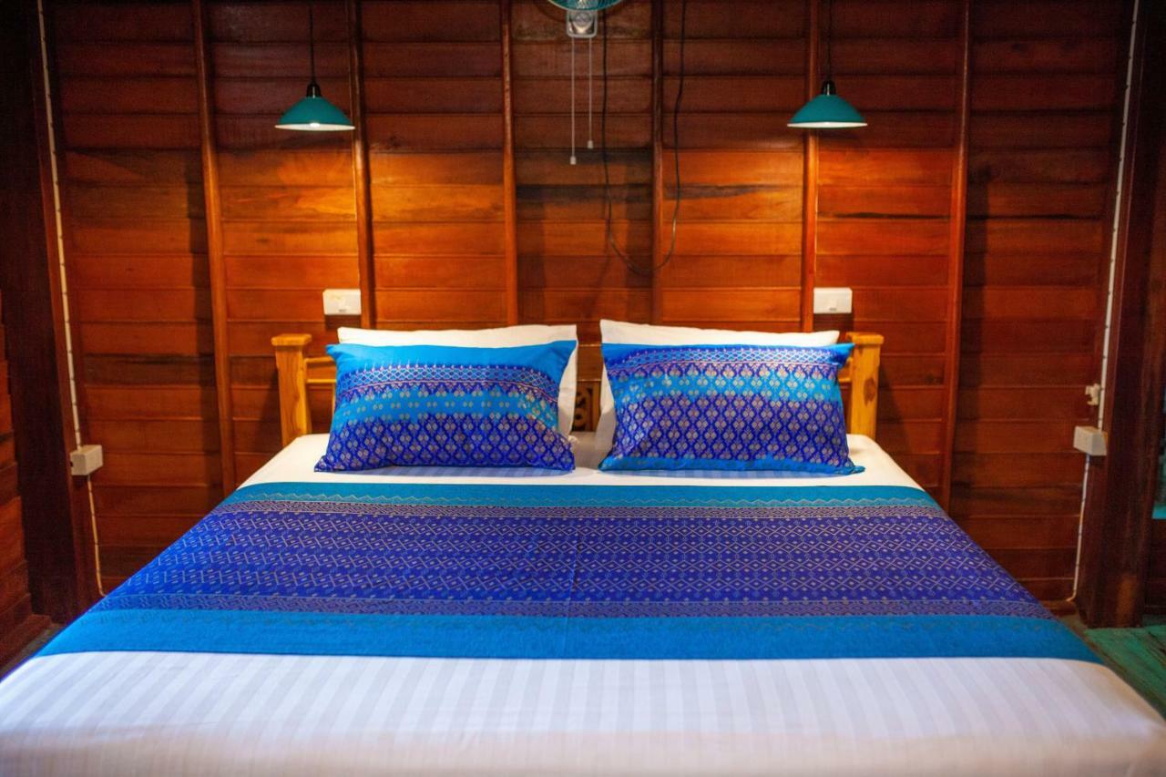 Resor Baan Kiao
